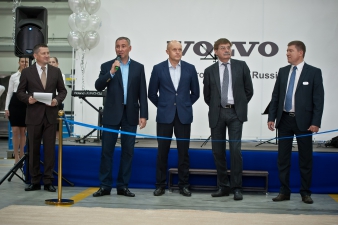 Открытие станции техобслуживания Volvo Открытия, презентации