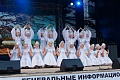 День г. Челябинск 2014 5