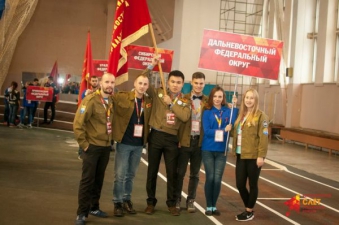 Слет РСО-2015 в Челябинске Фестивали, форумы