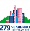 Празднование Дня города  Челябинска в 2015 году